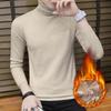 Men's Solid Color High Neck Thickened Knit Sweater - Cozy Autumn/Winter Base Layer