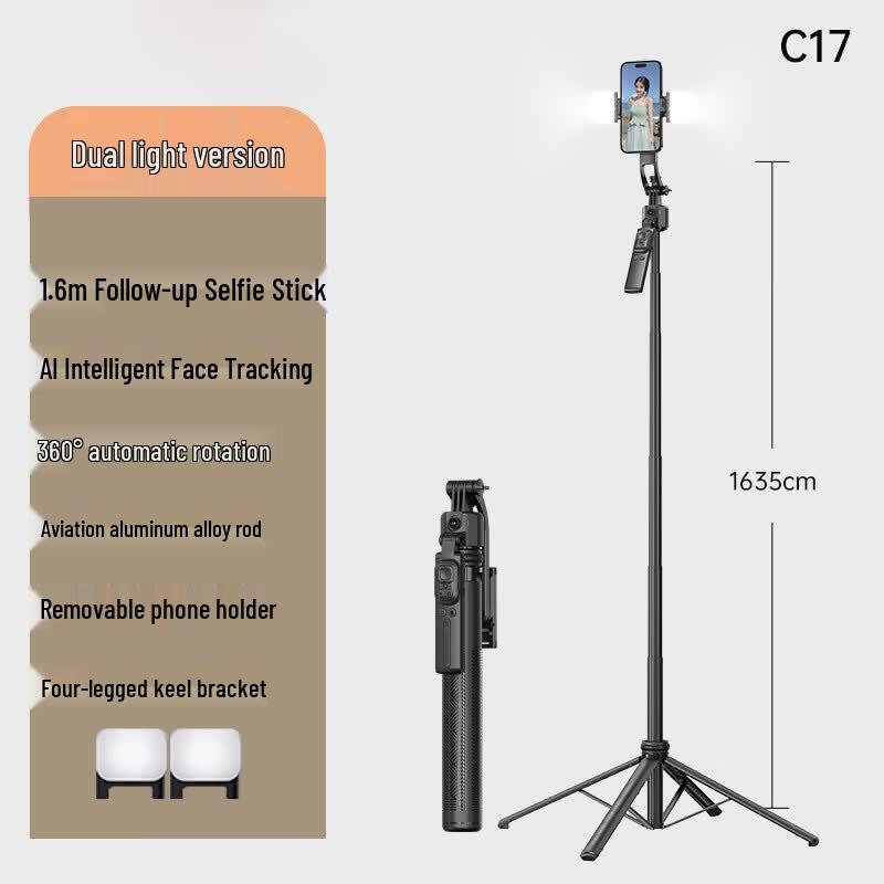 

OLOEYC17 AI Tracking Gimbal Selfie Stick with Dual Fill Lights (CN version)