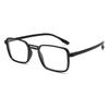 RUISIMO High Quality Plastic Reading Glasses for Men Anti Blue Light Presbyopia Eyewear with Diopter +1.0 +1.5 +2.0To +3.5