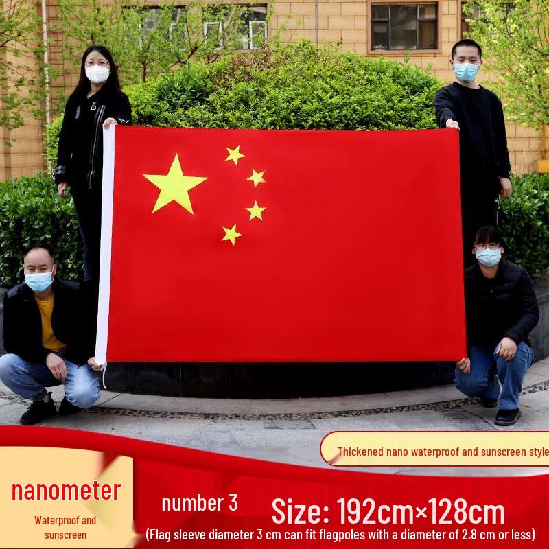 Fio de Bandeiras Nacionais Pequenas da China - Decoração Suspensa para o Dia Nacional, Bandeira de Festa Bandeira Vermelha de Cinco Estrelas