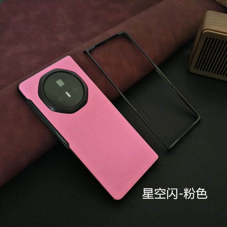 Suitable for Honor magicV6 Mobile Phone Case V5 New Split Protective Case Honor V3 Anti-drop Leather Advanced Sense
