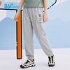 361° Boys' Summer Casual Knit Jogger Pants