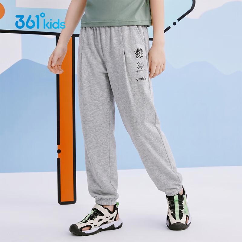 361° Boys' Summer Casual Knit Jogger Pants