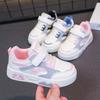2025 Autumn New Children's Leather Sneakers Academy Style Boys Middle Children's Little White Shoes Girls' Casual Shoes