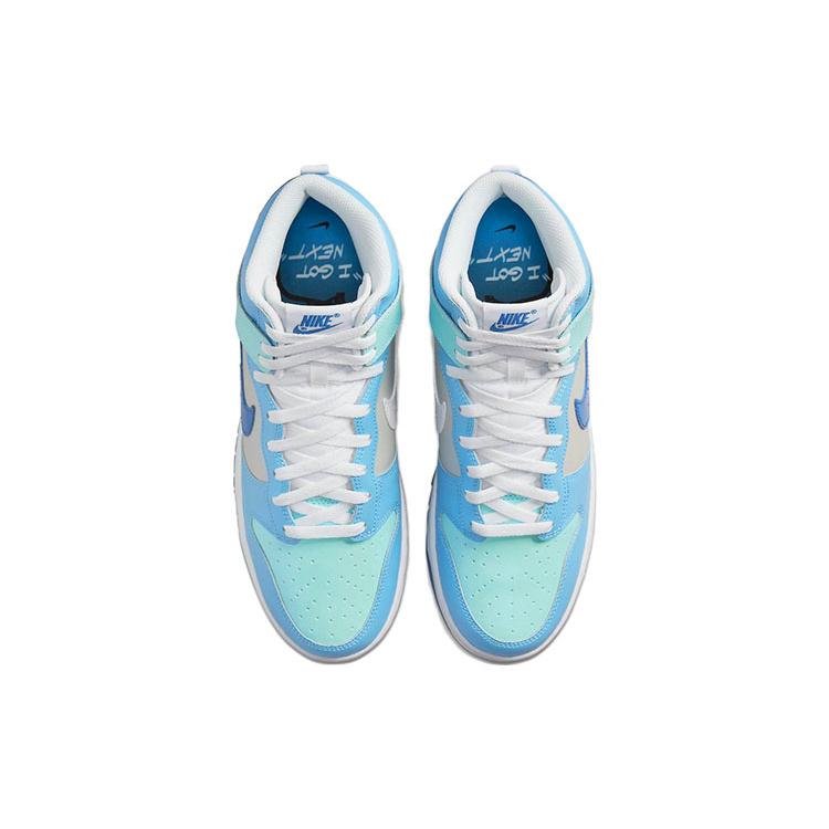 New Nike Dunk High I Got Next DV2130-400