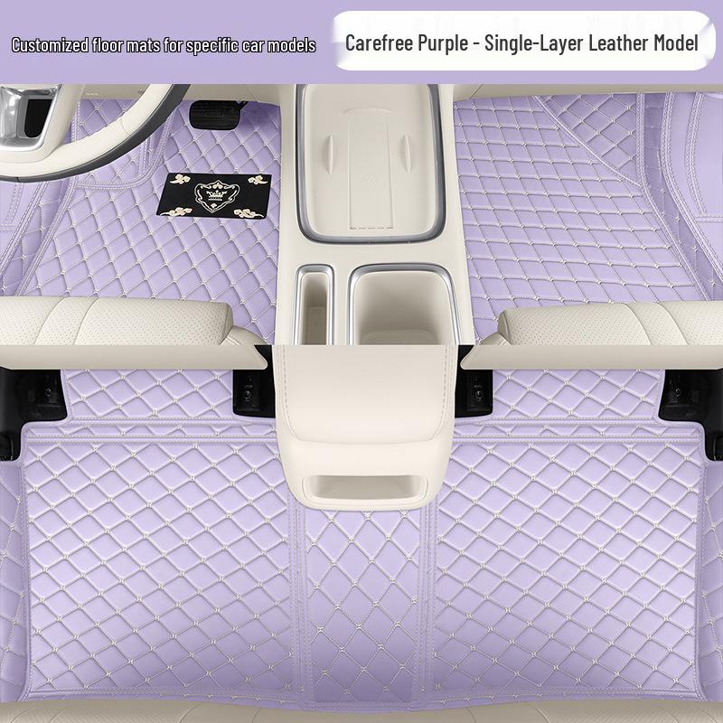Wuling Bingo S 2025 Нескользящие Коврики для Пола Автомобиля с Полным Покрытием - Специальное Издание 2025 Wuling Bingo S