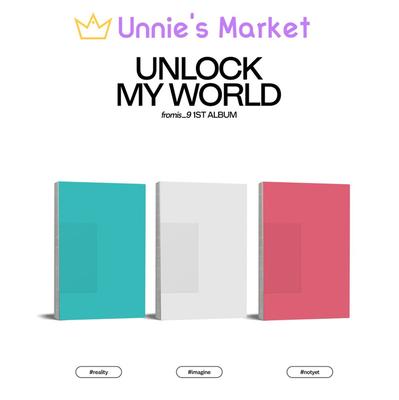Unlock My World 1. Album