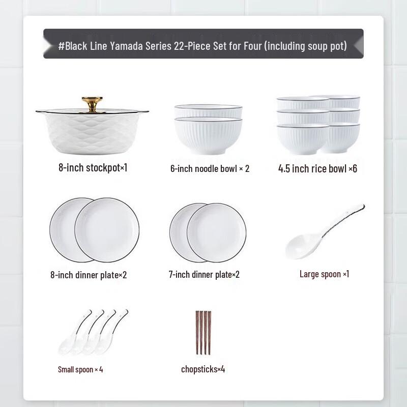 HeCai Yamada Modern 22-Piece Ceramic Dinnerware Set