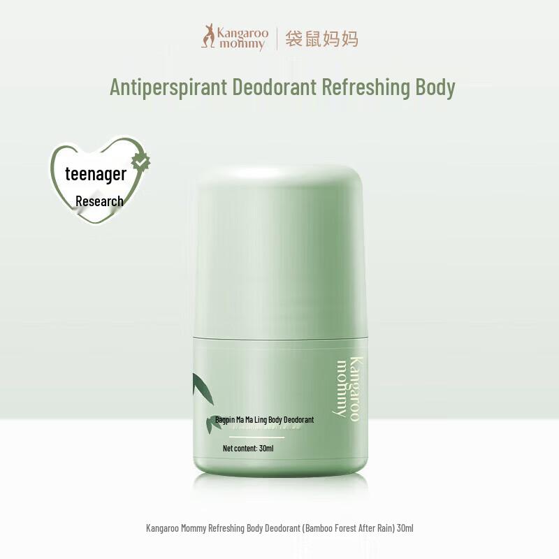 Kangaroo Mommy Bamboo Forest Walk Deodorant Roll-on