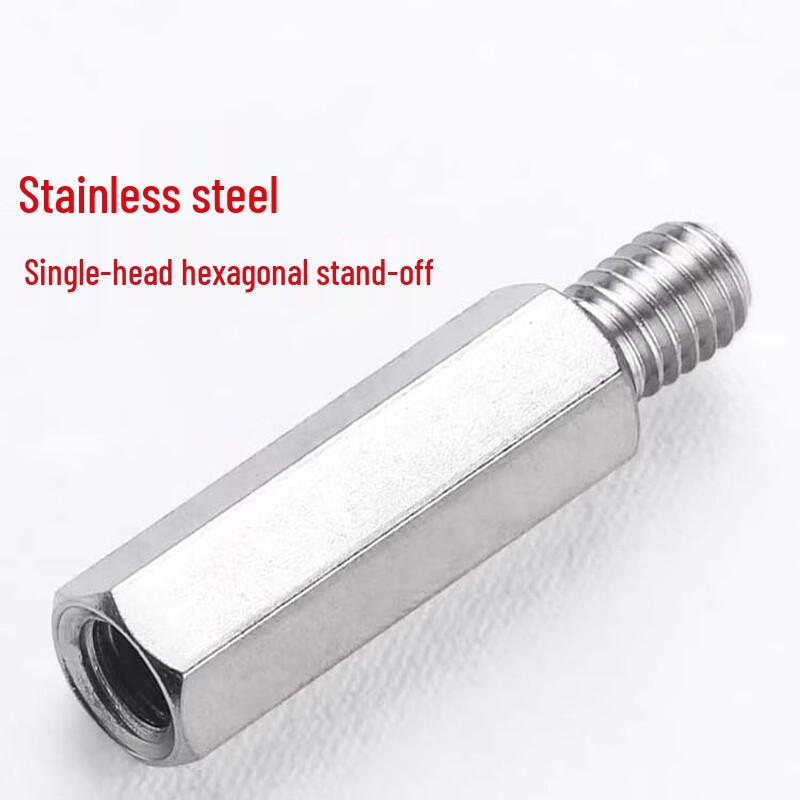 OIMG M2 Stainless Steel Hex Standoff Spacer Stud (20-Pack)