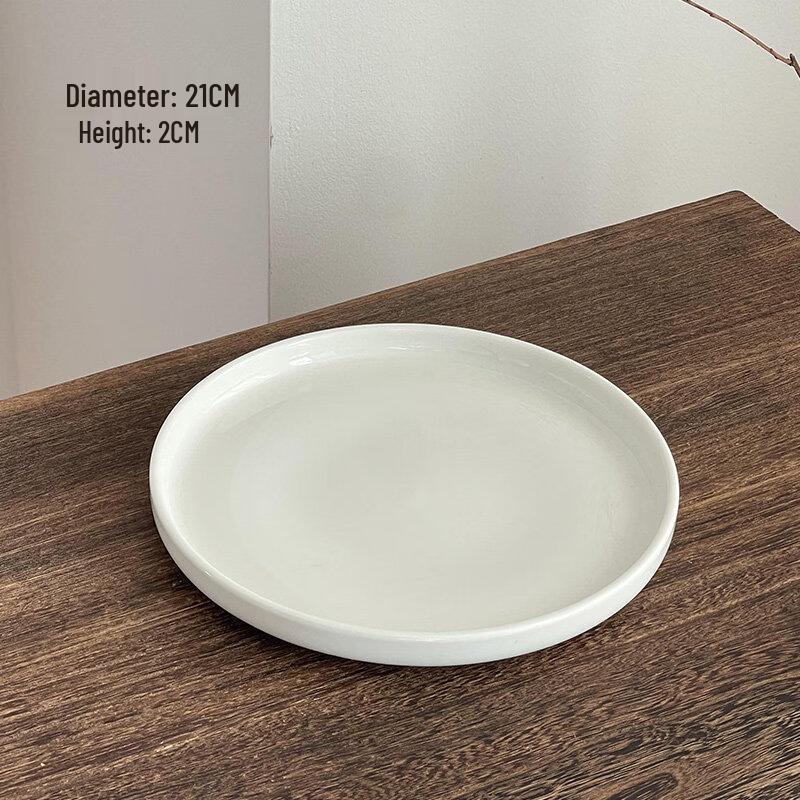 De ou Xingguang 8-Inch Ceramic Flat Serving Plate