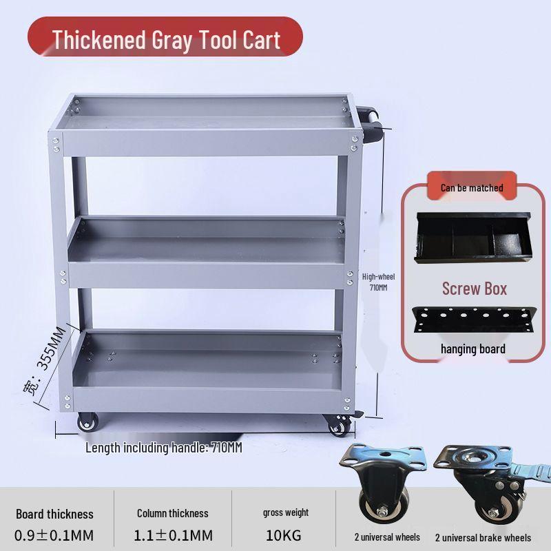 Multifunctional Three-Layer Mobile Tool Cart for Auto Repair and Home Use