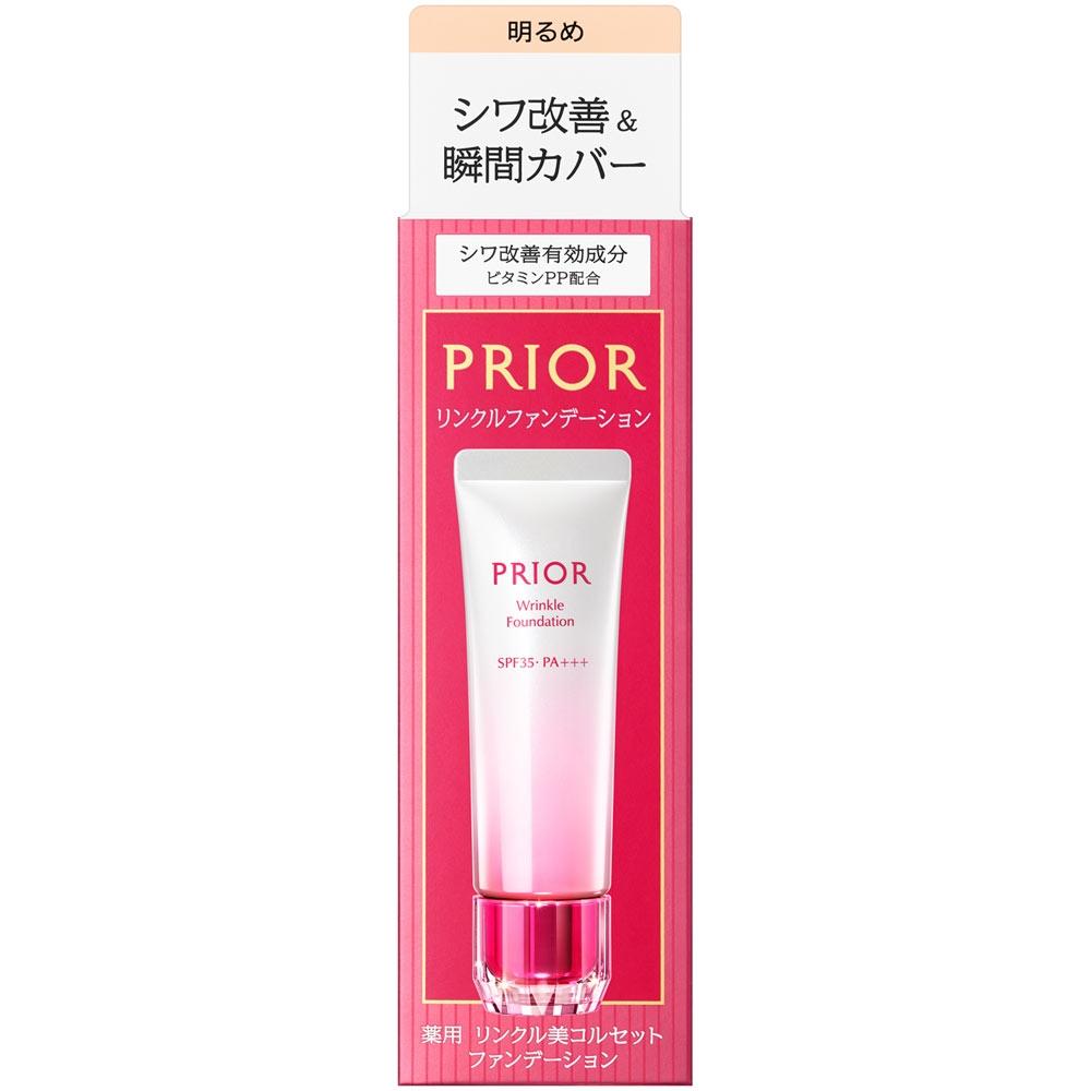 

Priol Shiseido Priol Medicated Wrinkle Beauty Corset Foundation 1 30 г