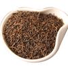 2009 Golden Needle Palace Pu'er Tea Loose Puer Tea Ripe Golden Buds Slimming Tea