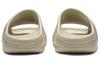 Yeezy Slides Adidas Originals 'Bone' FW6345