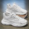 Men White Sneakers Summer New Breathable Mesh Non Slip Sports Running Shoes Lightweight Comfortable Lace Up Outdoor Casual Shoes