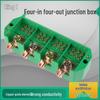 FJ6/JHD-4/16 High-Power Wire Connector: 4-in-16-Out Junction Box, 380V Three-Phase Power Splitter