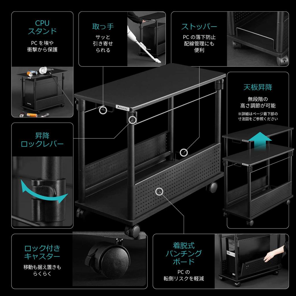 Bauhutte Standard Computer Rack Wide X 67cm Deep X Wood Height-Adjustable L-Shaped Desk, (32cm 57-78cm High), Grain, BHD-670H-WD