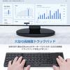 Ewin New Bluetooth Keyboard, Foldable Wireless Keyboard with Touchpad, Japanese Layout, Kana Input, 3 Device Registration, One-Touch Switching Connect