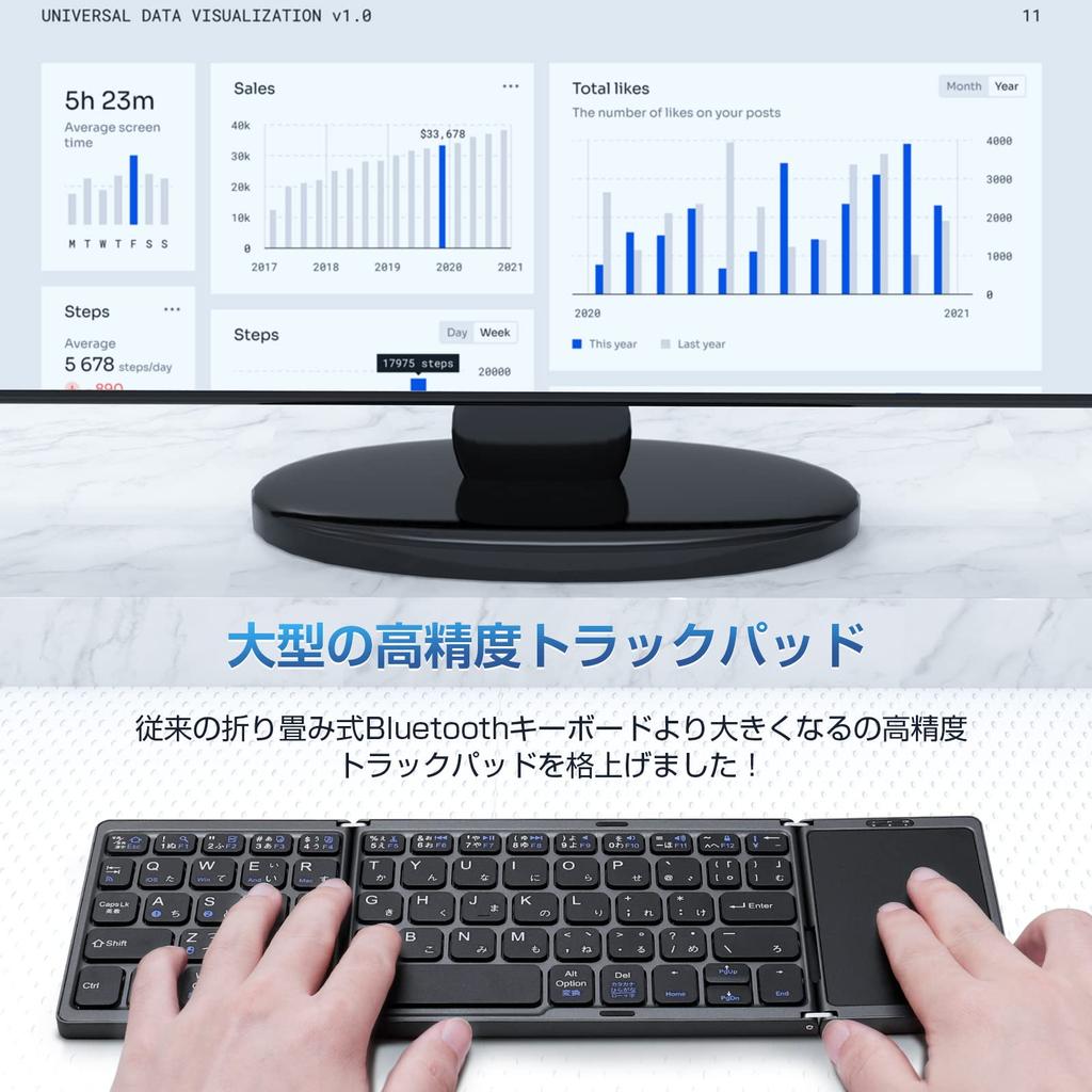 Ewin New Bluetooth Keyboard, Foldable Wireless Keyboard with Touchpad, Japanese Layout, Kana Input, 3 Device Registration, One-Touch Switching Connect