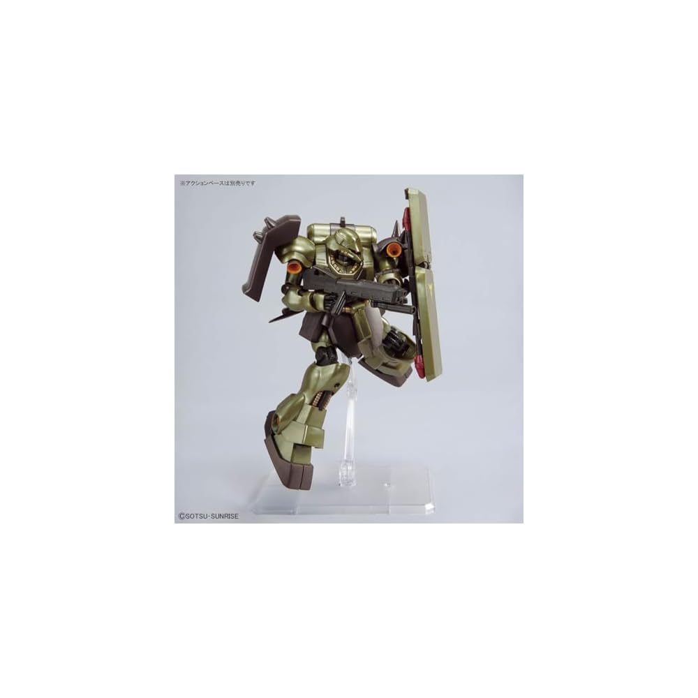 HG 1/144 Gira Dogga Axis Shock Image Color Model Kit Mobile Suit Gundam Char's Counterattack