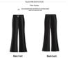 Women's High-Waisted Slimming Flare Pants - Spring 2025 New Style Micro-Flare Drape Petite Horseshoe Pants