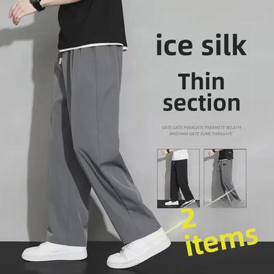 Pantalon d'été ample en soie glacée à séchage rapide pour homme - Pantalon décontracté 1/2 pièce ultra-fin, tendance et polyvalent, coupe droite
