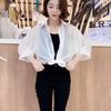 2023 Summer Chiffon Sunscreen Shawl Cardigan Women's Top Cover-up