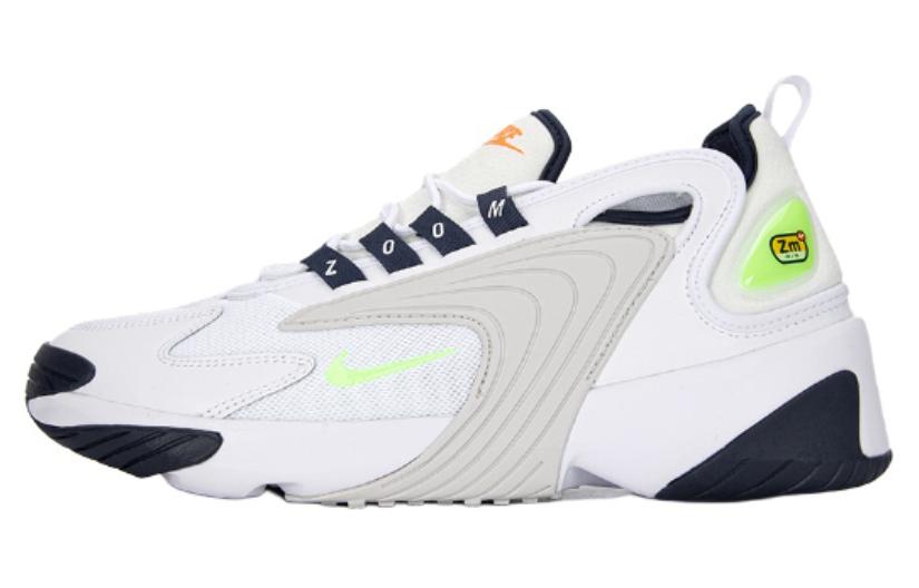 

Nike Zoom 2K Light Gray FB1855-131 42