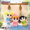 Powerpuff Girls Floral Bubble Plush Pendant 