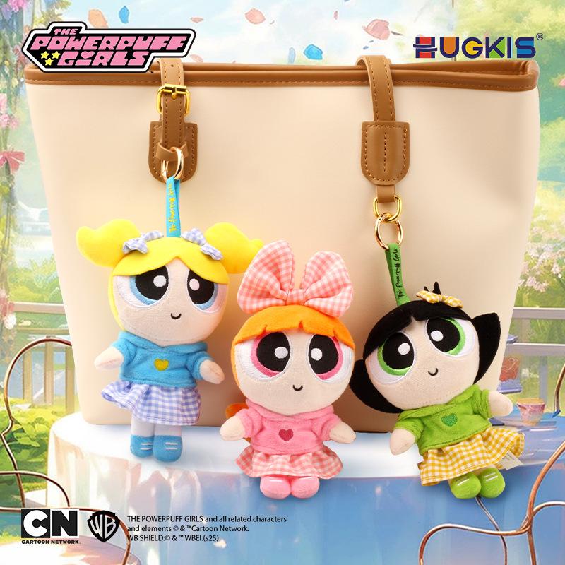 Powerpuff Girls Floral Bubble Plush Pendant