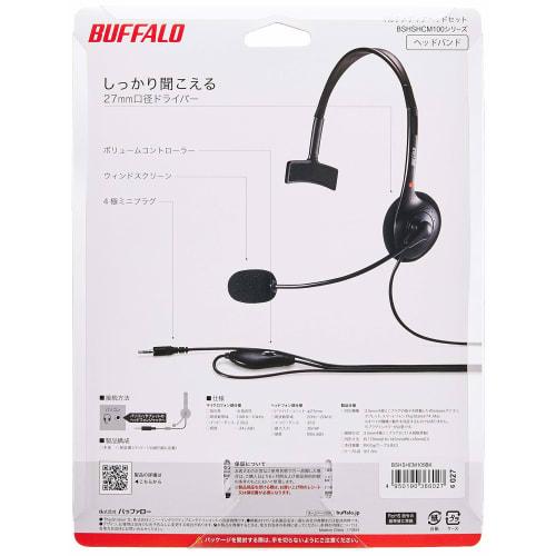 Buffalo BUFFALO einseitiges Kopfbügel-Headset 4-polig BSHSHCM105BK