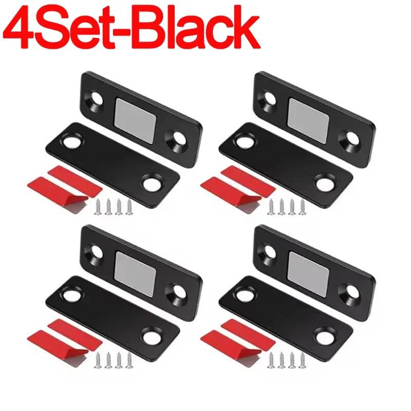 Magnetic Cabinet Catches Strong Adhesive Window Door Closer Latch Invisible Door Stopper Patch For Kitchen Bedroom Hardware Kit