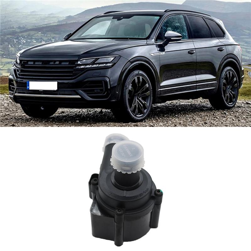 06H121601J Auxiliary Pump Automobile For Touareg Amarok A4 A5 A6 A7 A8 S4 S5 S6 S8 Q5 Q7