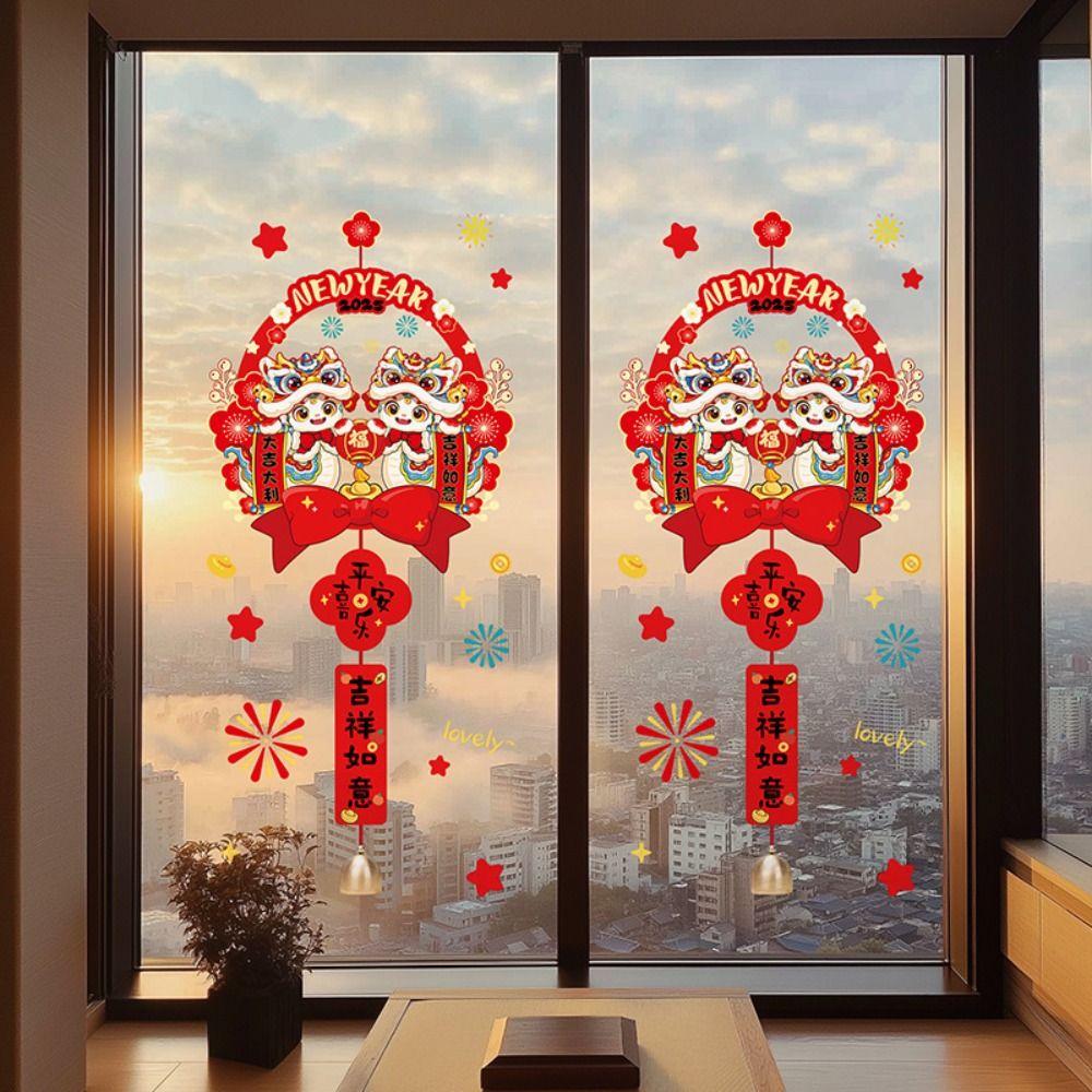Snake Pattern 2025 Spring Festival Window Stickers Spring Festival Supplies  Lunar New Year
