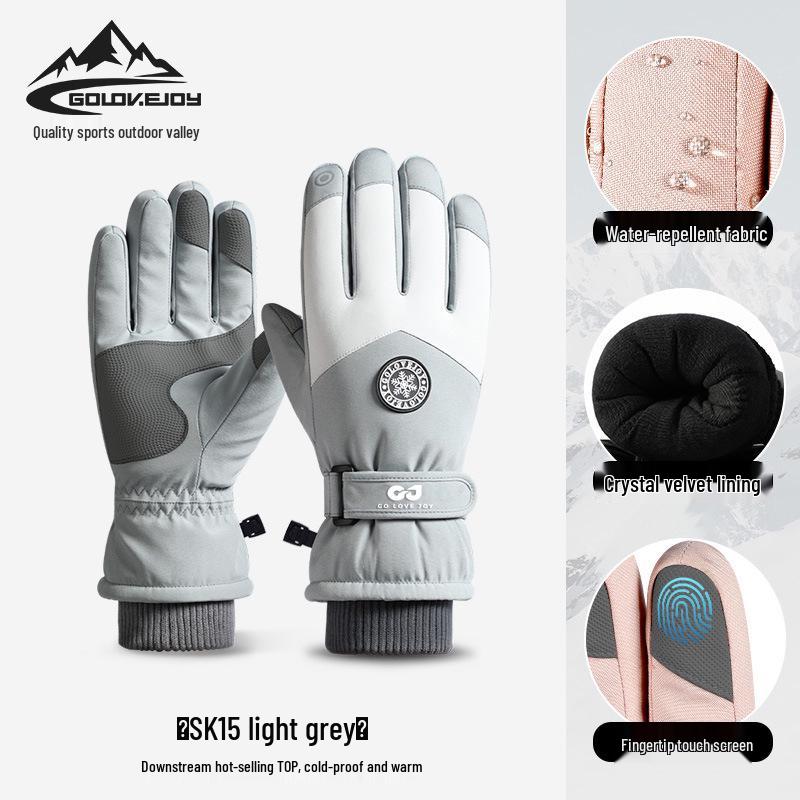 Winter Ski Touchscreen Gloves - Windproof, Cold-Proof, Plus Velvet for Men and Women