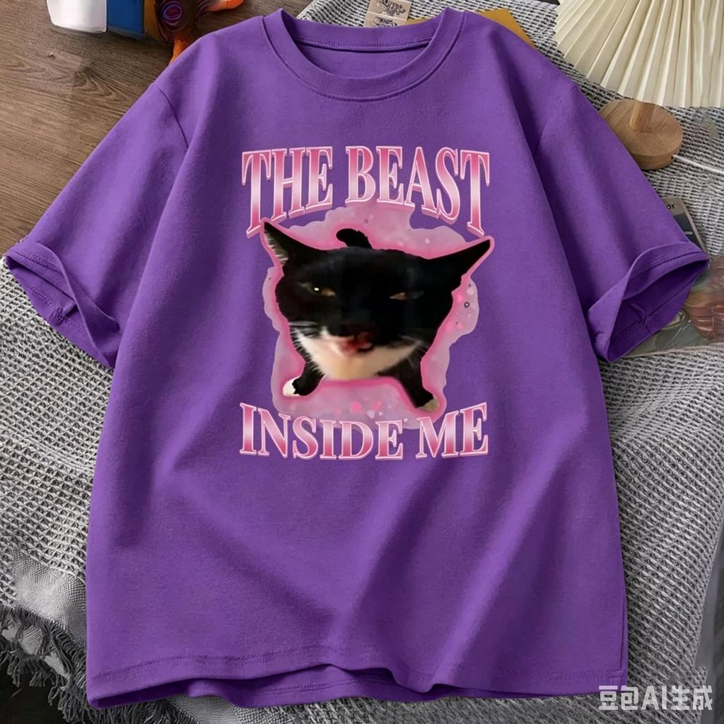 New The Beast Inside Me Cotton Tshirts Boys Girls Cute Silly Cat Funny Humor Short Sleeve Round Neck Aesthetic Clothes