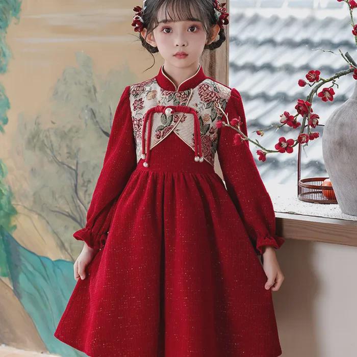 2024 Girls' Long-Sleeved Velvet Cheongsam - Red Chinese-Style Tang Dress