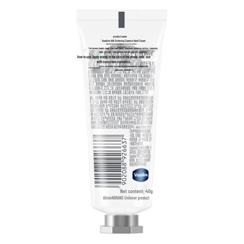 Vaseline Winter Fruit Acid Softening Essence Hand Cream