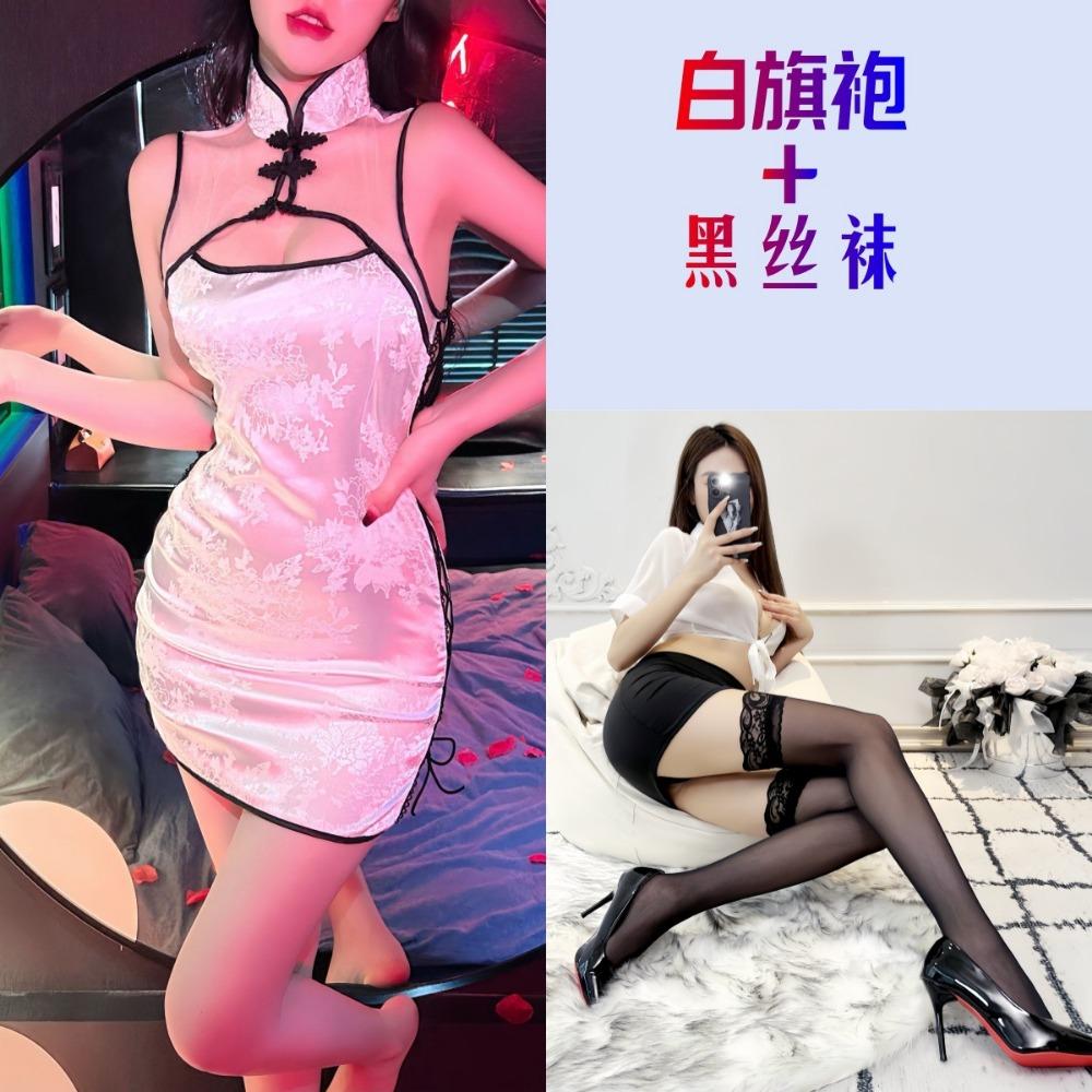 Sexy Retro Jacquard Strap Cheongsam Uniform Temptation Perspective Sex Underwear Stand-up Collar Buckle Open Sex Cheongsam