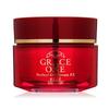 KOSE GRACE ONE All-in-one Perfekte Gel-Creme EX 100g 8in1 Funktion Anti-Aging Feuchtigkeitscreme Perfekte Reparatur / Aufhellung Perfekte Creme 100g