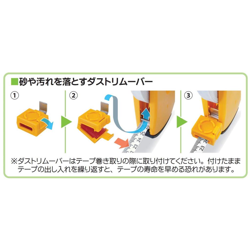 Niigata Seiki SK Made In Japan Easy Roll Quick Step Scale, 12.5mm Width, 30m, GFM-30KD, JIS Standard