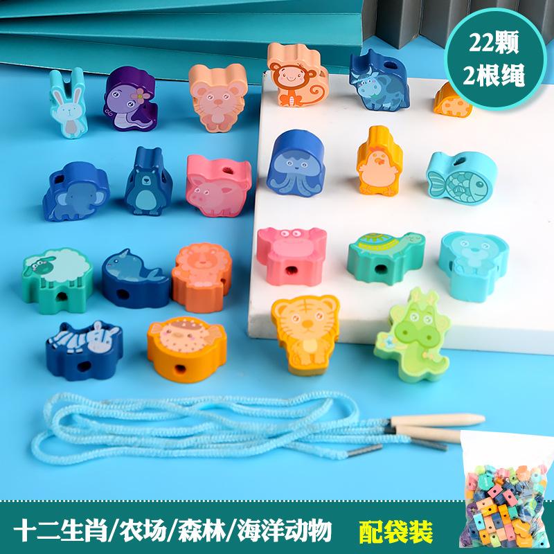 Erken Çocukluk Eğitimi Ahşap Yapı Bloğu Dijital Hayvan Sebze İp Boncuk Eğitimi El-Göz Koordinasyonu Eğitici Oyuncaklar