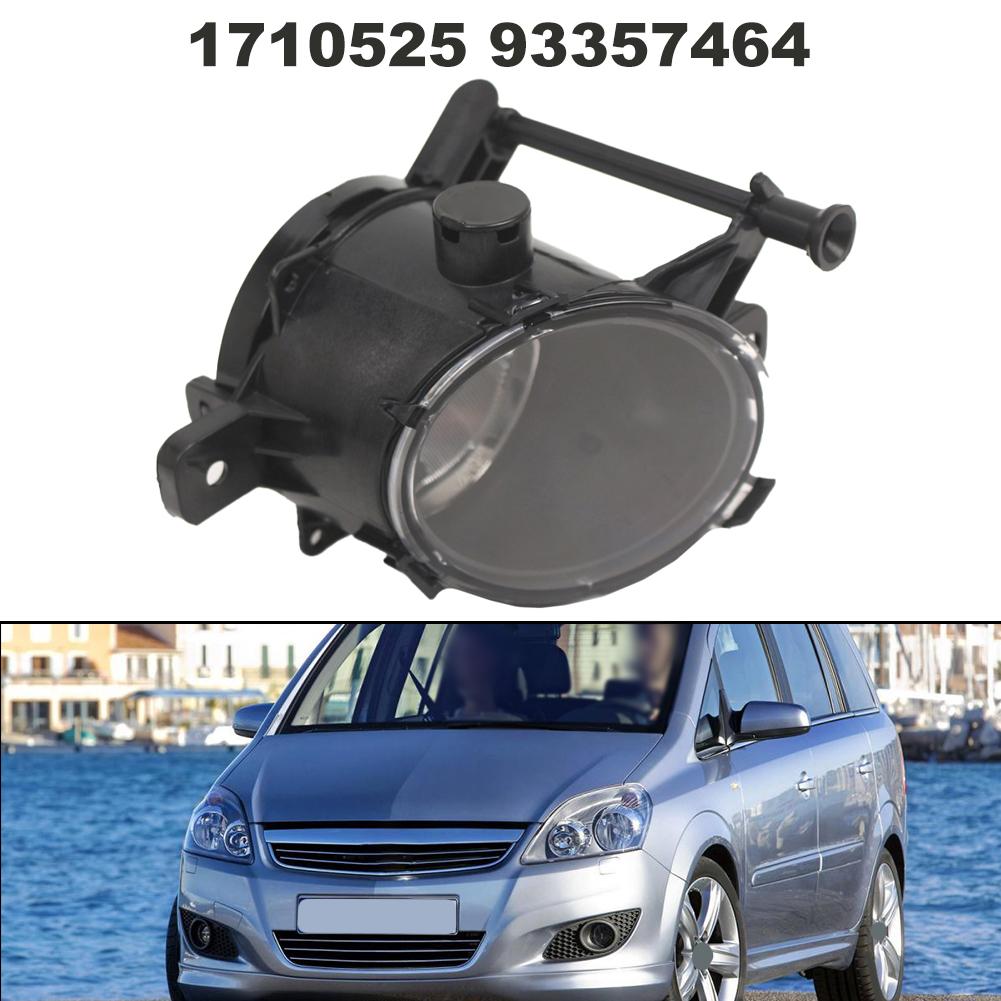 

Black RH Fog Light Cover OEM 1710525 93357464 Install On Front Bumper Car Bumper Repair For Vauxhall Zafira B 2008-11 China Mainland