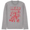 Deadpool Unisex Adult Corps Red Attack Heather Long-Sleeved T-Shirt