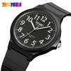 SKMEI Fashion Casual Quartz Wristwatches For Men 3Bar Waterproof Watches Male Time Clock Reloj Hombre