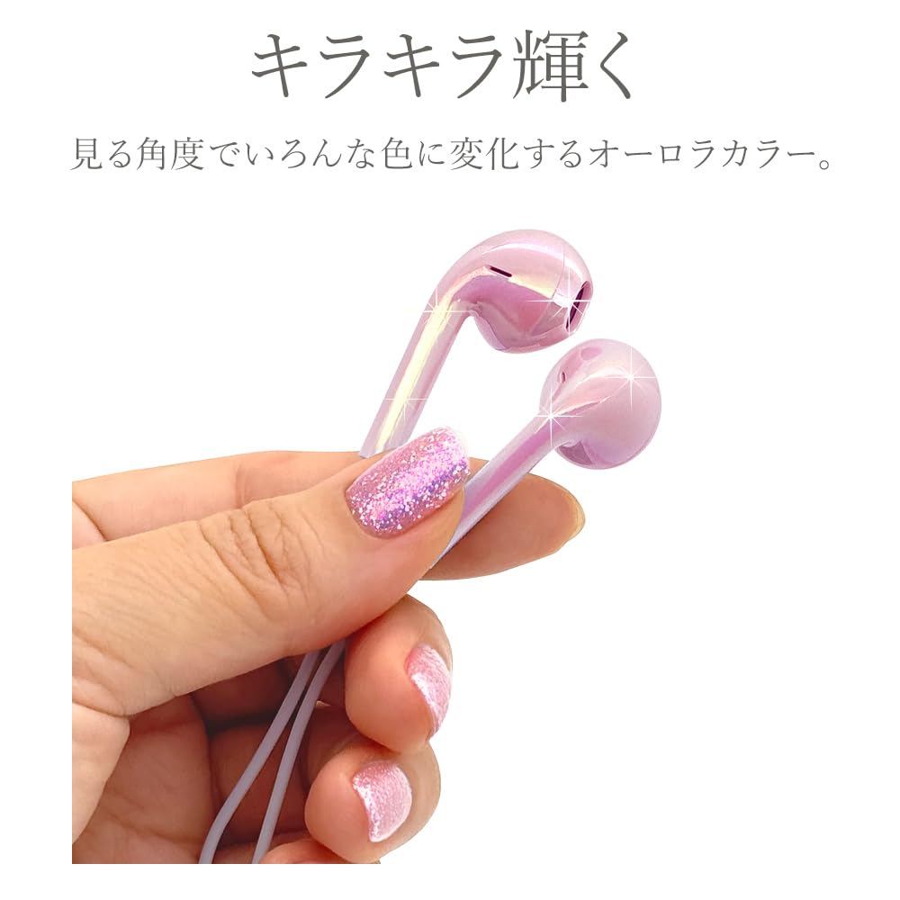 Rasta Banana Smartphone iPhone16 Android Stereo Sluchátka s Mikrofonem Drátová iLBe Aurora Pink RESMSCD05PK Typ-C