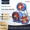 SF 220V Axial Fan: Industrial & Kitchen Ventilation, 380V Exhaust, Low Noise, Copper Construction