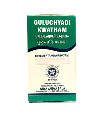 Guluchadi Kwatham (100 Tab), Guluchyadi Kwatham,