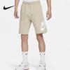New Nike Casual Shorts Men Beige 836278-206